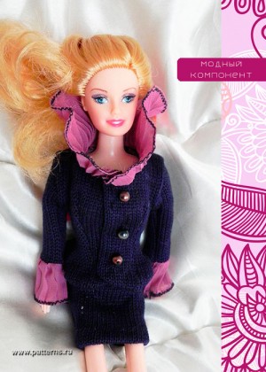        Barbie ()  B2015.03