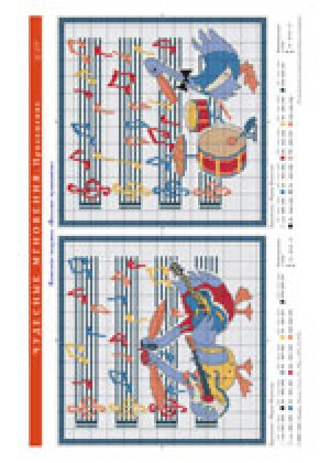Двойная двухсторонняя схема для вышивания 255 – Комплект подушек "Веселые музыканты"
