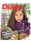 Журнал по вязанию — Маленькая Diana № 11/2013 (печатная версия)