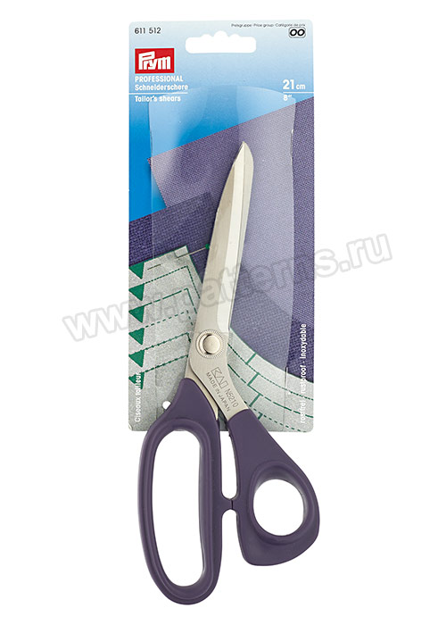 Ножницы PRYM 611512 – Professional портновские